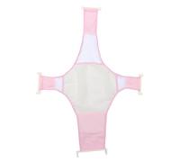 UPKOCH Baby Bath Seat Support Net for Newborns Adjustable Cross-Shaped Infant Shower Mesh Anti-Slip Pink Baby Bathing Essential