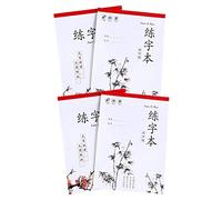 UPKOCH Chinese Character Practice Book Assorted style 4 Pcs Writing Paper with Fine Workmanship and Practical Design, Simple Style Handwriting Practice Pad for School Use