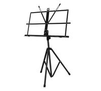 UPKOCH Foldable Music Stand for Sheet Music Height Portable Stand Carrying Case for Practice Teaching and Performance Compatible Various Instruments