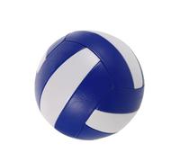 UPKOCH Soft Touch Official Volleyball Adult Training Ball for Indoor Outdoor Beach Use Elastic and Arm Friendly Design for Extended Practice and Competition