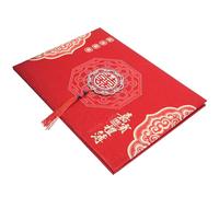 UPKOCH Vintage Wedding Sign in Book for Guest with Beautiful Chinese Style Paper, Decorative Keepsake for Wedding Party and Treasured Memories