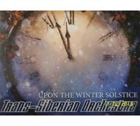 Upon the Winter Solstice by Unknown (0100-01-01j