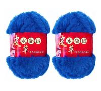 Uposao 2 Skeins Chunky Fluffy Faux Fur Yarn Skein Imitation Mink Wool Yarn Faux Mink Crocheting Yarn Super Soft Fluffy Eyelash Yarn for DIY Sweater Scarf Glove Knitting Craft