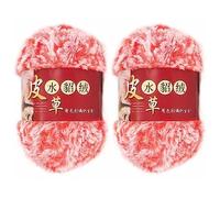 Uposao 2 Skeins Chunky Fluffy Faux Fur Yarn Skein Imitation Mink Wool Yarn Faux Mink Crocheting Yarn Super Soft Fluffy Eyelash Yarn for DIY Sweater Scarf Glove Knitting Craft