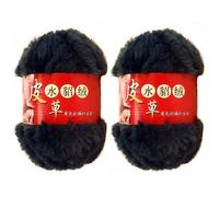 Uposao 2 Skeins Chunky Fluffy Faux Fur Yarn Skein Imitation Mink Wool Yarn Faux Mink Crocheting Yarn Super Soft Fluffy Eyelash Yarn for DIY Sweater Scarf Glove Knitting Craft
