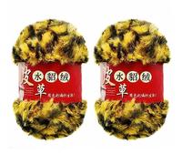 Uposao 2 Skeins Chunky Fluffy Faux Fur Yarn Skein Imitation Mink Wool Yarn Faux Mink Crocheting Yarn Super Soft Fluffy Eyelash Yarn for DIY Sweater Scarf Glove Knitting Craft