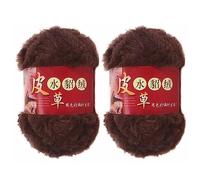 Uposao 2 Skeins Chunky Fluffy Faux Fur Yarn Skein Imitation Mink Wool Yarn Faux Mink Crocheting Yarn Super Soft Fluffy Eyelash Yarn for DIY Sweater Scarf Glove Knitting Craft