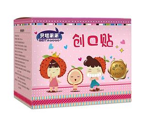 Uposao 480 Pcs Cartoon Bandages Adhesive Bandages Wound Plaster First Aid Hemostasis Band Aid Stickers for Wound Care for Kids and Toddlers Protect Wounds from Infection