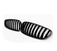 Upper Grille Hood Trim For E89 For Z4 SDrive20i SDrive28i SDrive35is SDrive30i SDrive23i 2009-2016 Car Styling Front Center Grills Front Grill Covers Accessories
