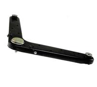 Upper Left Right Rear Control Arm Jeep Liberty 2002-2008