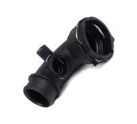 Upper Radiator Hose Pipe Compatible with BMW for 325I M54 E46 2001 2002 2003 2004 2005 Radiator Coolant Cooling Water Hose Pipe Tube 11531436375