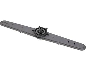 Upper Top Water Spray Arm To Fit Beko Lamona Flavel Dishwasher Genuine