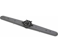 Upper Top Water Spray Arm To Fit Blomberg LDVS2284 LDFS1110W GVS9480XB20 Dishwasher Genuine
