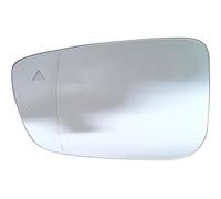 Upper Wing Mirror Glass For 3 4 5 6 7 8 Series G11 G12 G20 G30 G38 Reversing Mirror Assist Auto Parts Rearview Lens(Left)
