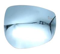 Upper Wing Mirror Glass For Axela 3 For Atenza 6 CX-3 CX-5 CX-30 2013-2021 Car Rearview Side Mirror Blue Glass Lens With Blind Spot Anti-glare(16-19 right)