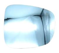Upper Wing Mirror Glass For Axela 3 For Atenza 6 CX-3 CX-5 CX-30 2013-2021 Car Rearview Side Mirror Blue Glass Lens With Blind Spot Anti-glare(14-17 right)