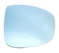 Upper Wing Mirror Glass For Axela 3 For Atenza 6 CX-3 CX-5 CX-30 2013-2021 Car Rearview Side Mirror Blue Glass Lens With Blind Spot Anti-glare(13-14 right)