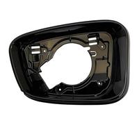 Upper Wing Mirror Glass For B&MW For G30 G31 G38 G32 G11 G12 Car Rearview Mirror Glass Frame Cover Side Base Holder Trim Shell Left