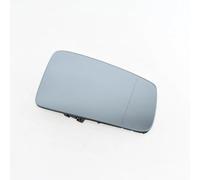 Upper Wing Mirror Glass For Benz For C S E-Class W246 W212 W204 W221 1-2 Pc Car Left Or Right Heated Rearview Mirror Glass