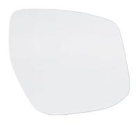 Upper Wing Mirror Glass For Bluebird 2000 2001 2002 2003 2004 2005 2006 2007-2020 For MAXIMA 2016 Car Outer Rearview Mirror Glass Lens Side(White Lens Right)