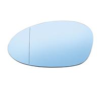 Upper Wing Mirror Glass For BMW For 1 3 Series For E90 E92 E91 E93 E82 E88 E86 E85 2005-2009 Mirror Wide Angle Convex Side Mirror Glass(Left)