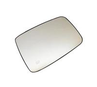 Upper Wing Mirror Glass For Dodge For RAM 2009-2018 Car Mirror Lens Reverse Rearview Surface Heating Glass 68050299AA 68050298AA(Right)