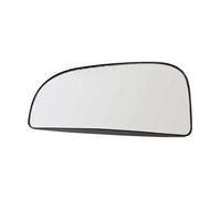 Upper Wing Mirror Glass For Fiat For Ducato 2021-2023 For Ram For ProMaster 2014-2023 Wing Mirror Glass Heated Side Big And Small Mirrors(Right- Small)