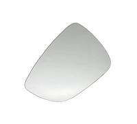 Upper Wing Mirror Glass For Focus For MK4 Car Rearview Mirror 2019-2023 Rear View Parallel Auxiliary Blind Spot Lens Reflector(Left)