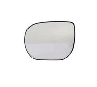 Upper Wing Mirror Glass For Hyundai For Tucson For IX35 2010-2014 Door Mirror Exterior Rearview Side Lens Glass 87611-2S100 87621-2S100(Left)