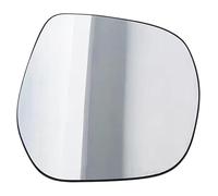 Upper Wing Mirror Glass For L&exus LX 2011-2019 For Prado GX 2010-2019 For Land For Cruiser 2012-2016 Door Side Mirrors Rearview Lens(1Pcs right)