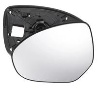 Upper Wing Mirror Glass For Mazda 2 3 2010 2011 2012 2013 2014 Left Right Side Mirror Glass With Backing Plate Non Heated(Left)