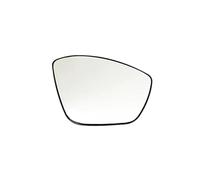 Upper Wing Mirror Glass For Peugeot For 208 2012-2019 For 308 For 2008 2013-2019 Car Heated Mirror Glass(Right)