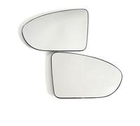 Upper Wing Mirror Glass For Qashqai For Dualis 2007 2008 2009 2010 2011 2012 2013 2014 Car Heated Glass Lens Convex Side Mirror(Left and Right)