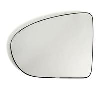 Upper Wing Mirror Glass For Qashqai For Dualis 2007 2008 2009 2010 2011 2012 2013 2014 Car Heated Glass Lens Convex Side Mirror(Left)