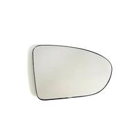 Upper Wing Mirror Glass For Qashqai For Dualis 2007 2008 2009 2010 2011 2012 2013 2014 Car Heated Glass Lens Convex Side Mirror(Right)