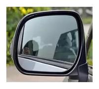 Upper Wing Mirror Glass For RAV4 2009 2010 2011 2012 Car Accessories Side Mirrors Lens Door Wing Rear View Glass(1PCS left side)