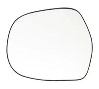 Upper Wing Mirror Glass For Sea For Lion For Prado For Land For Cooluzer L&exus GX470 Lens Rearview Mirror Glass Reflective(1pcs left)