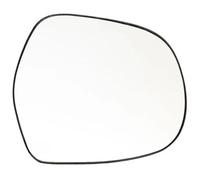 Upper Wing Mirror Glass For Sea For Lion For Prado For Land For Cooluzer L&exus GX470 Lens Rearview Mirror Glass Reflective(1pcs right)