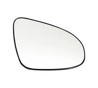 Upper Wing Mirror Glass For Toyota For Yaris 2012-2019 Car Rearview Heated Mirror Glass Rearview Mirror Lens(Right)