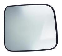 Upper Wing Mirror Glass For X-TRAIL T30 2001 2002 2003 2004 2005 2006 2007 Mirror Glass Heated Left Right Side(Right)