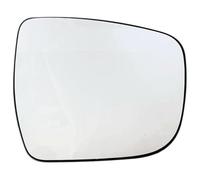 Upper Wing Mirror Glass For X-Trail T32 2014 2015 2016 2017 2018 2019 2020 Side Door Heated Convex Mirror Glass 963664EA1A 963654EA1A(Right)