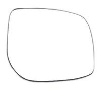Upper Wing Mirror Glass For Yaris 2008 2009 2010 2011 2012 2013 2014 Car Accessories Side Mirror Glass Outside Rear View White Lens(1pcs right)