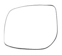 Upper Wing Mirror Glass For Yaris 2008 2009 2010 2011 2012 2013 2014 Car Accessories Side Mirror Glass Outside Rear View White Lens(1pcs left)