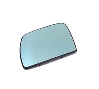 Upper Wing Mirror Glass Side Blue Heated Electric Angle Wing Mirror Glass For Land For Rover For Range For L322 For Vogue 2002-2006(Left)