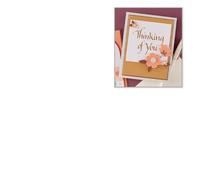 Upright Italic Thinking of You Press + Foil Plate by Paul Antonio