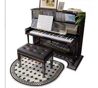 Upright Piano Carpet Protector, Noise Reduction Rugs, Thickness 8mm, Piano Pedal Protective Cover, Musical Instruments Accessories