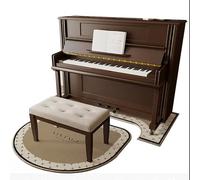 Upright Piano Carpet, Soundproofing Blankets Noise Reduction Rugs Washable, Acoustic Pads/Sound Dampening Carpet