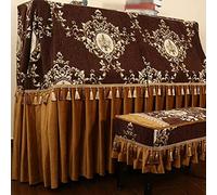 Upright Piano Cover, Piano Cover Fashion Ruffled Fringe Decorative Protective Simple(Brown,155 * 38 * 125cm)
