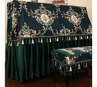 Upright Piano Cover, Piano Cover Fashion Ruffled Fringe Decorative Protective Simple(Green,155 * 38 * 125cm+37 * 57cm)
