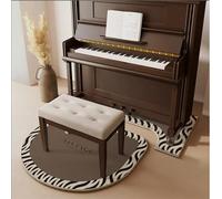 Upright Piano Rug Non-Slip Rug Soundproof Rug For Piano，Absorbing Mat Washable For Business/Office/Home(C)